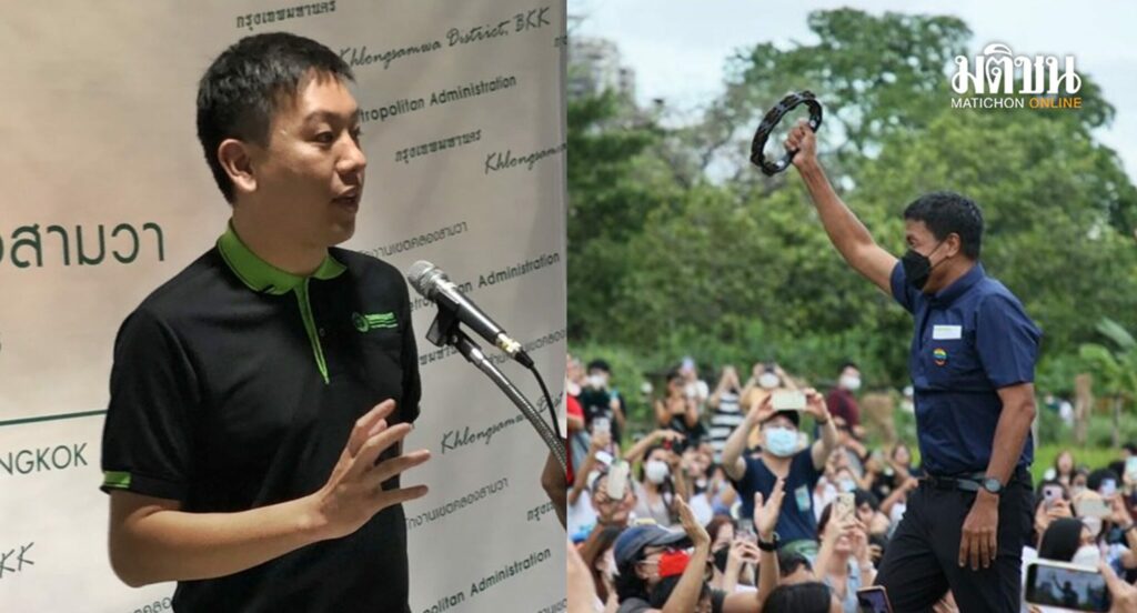 ‘ศานนท์’ โต้ปมผลาญ 8.9 ล้าน ‘จัดดนตรีในสวน’ เปิด 12 จุดเปิดหมวกฟรี แจ้งเกิดศิลปินไทยให้ดังเหมือน ‘Ed...