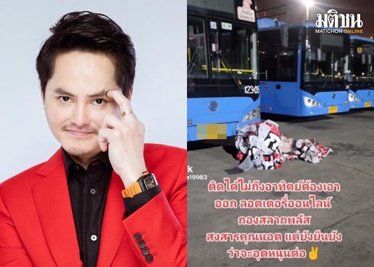 728