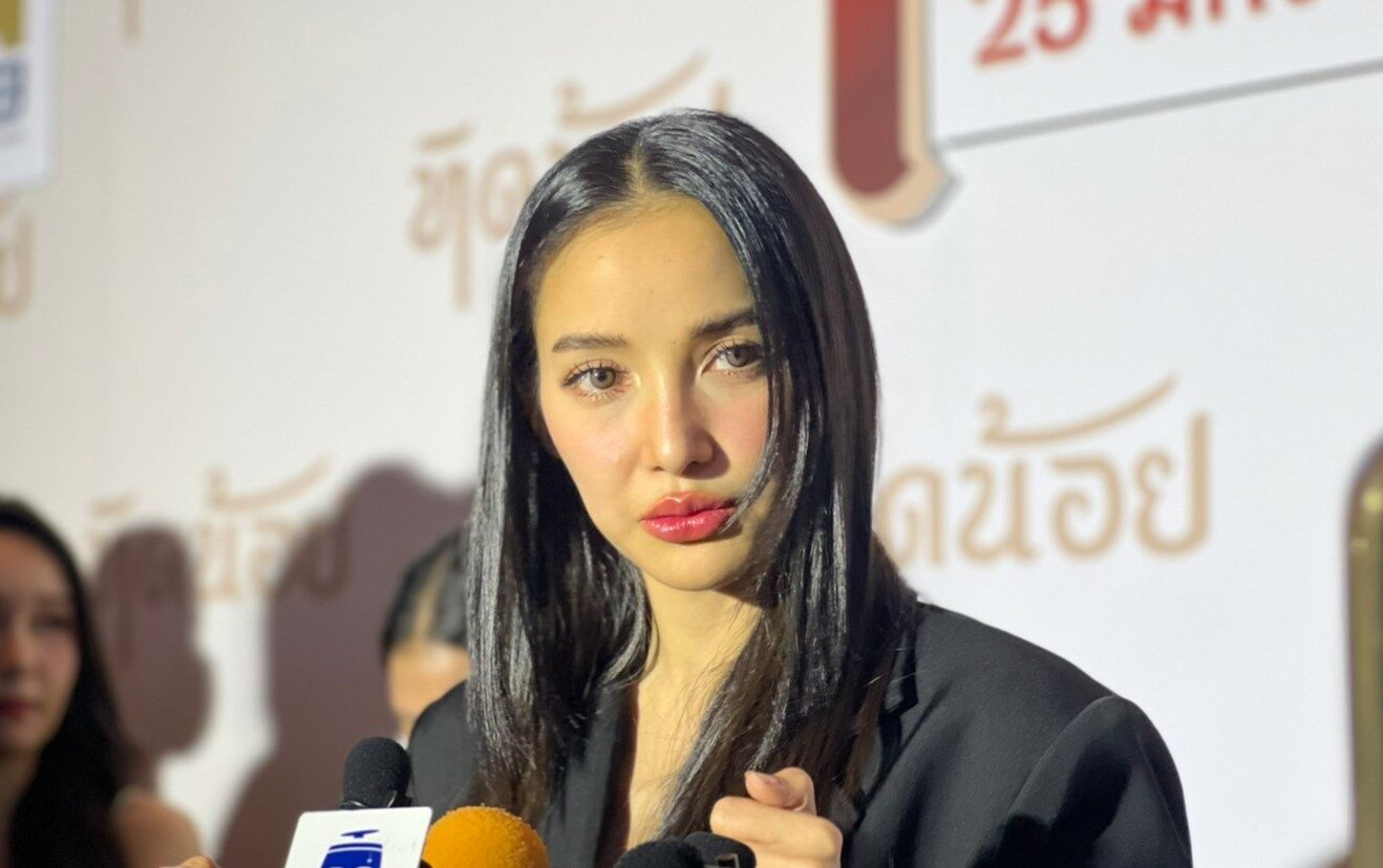 แพท ณปภา ยังติดเรื่องอายุห่าง 14 ปี ประกาศกับฝ่ายชายยังไม่มีสถานะ เผยเรื่องโปรไฟล์ที่หลุด