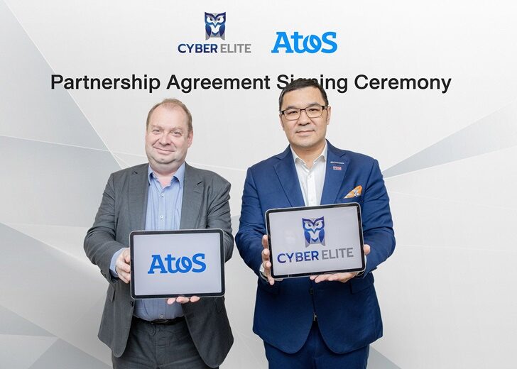 Cyber Elite ร่วมมือ Atos บุกตลาดองค์กรขนาดใหญ่ พร้อมยกระดับบริการ Managed Security Service