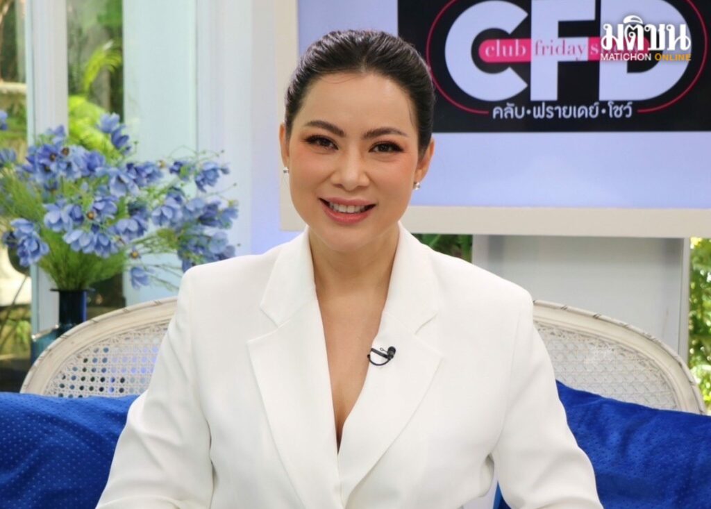 สาวแกร่ง ‘บุ๋ม ปนัดดา’ เผยเคยเจ็บปวดเรื่องรักถึงขั้นทรุดร้องไห้ในสนามบิน