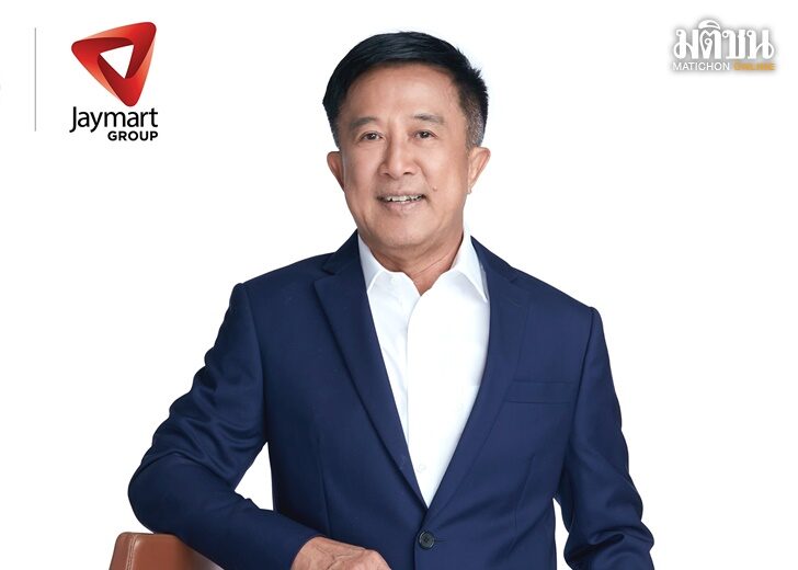 JMART คุณอดิศักดิ์