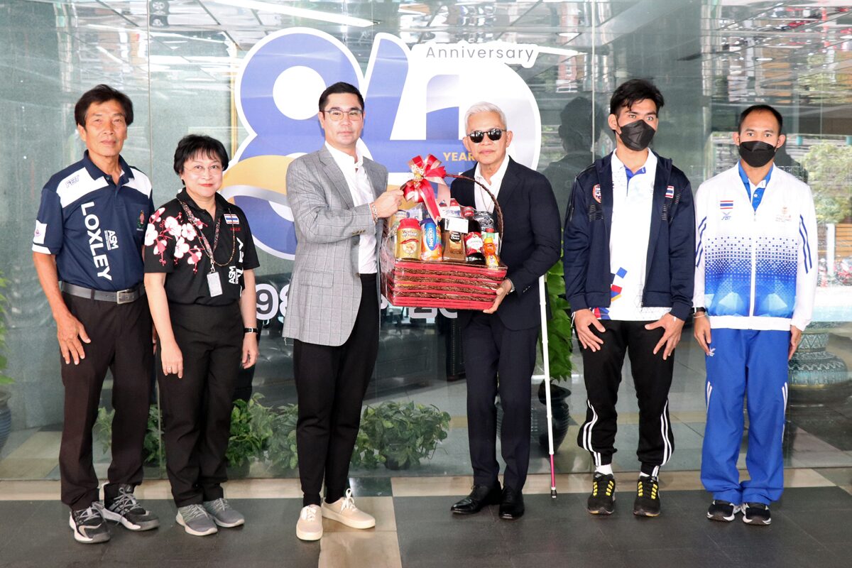 ‘ล็อกซเล่ย์’ เซ็นสัญญานักกีฬาคนตาบอด เสริมทัพสังกัด ‘ล็อกซเล่ย์ – เอสเอ็ม สปอร์ต ฮ...
