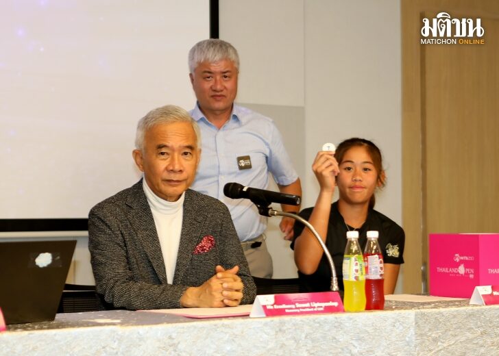 ลัลนา ดาวรุ่งสาวไทย ประเดิมหวดท็อป 150 โลก ศึกไทยแลนด์ โอเพ่น 2023