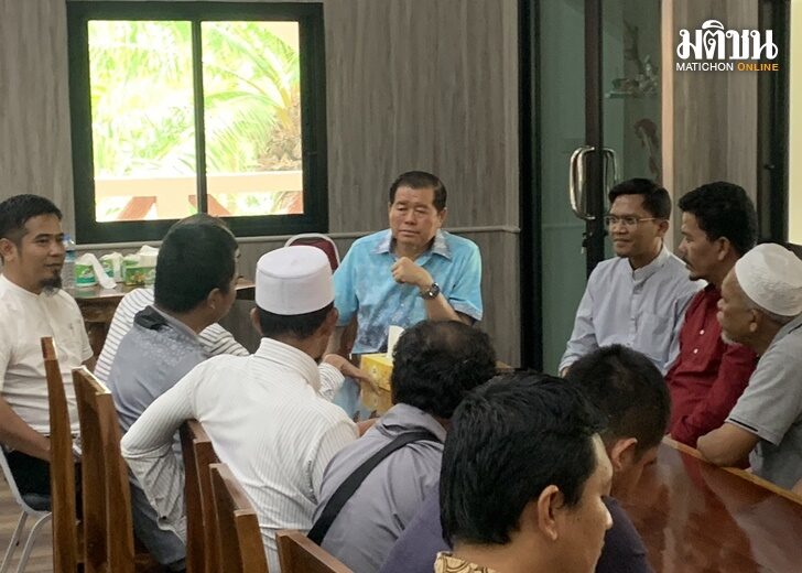 นิพนธ์