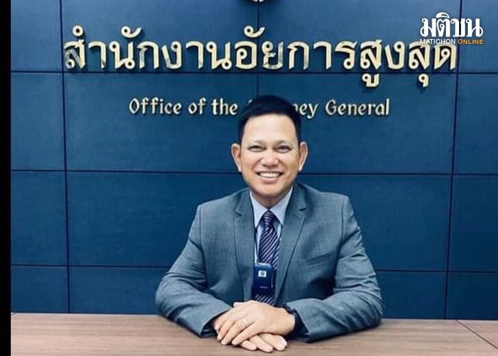 “ประยุทธ” ออกสารถึงอัยการทั่วประเทศโชว์ผลงานนั่ง ก.อ. 2 เดือนเเรกผลักดันนโยบายพัฒนาองค์กร
