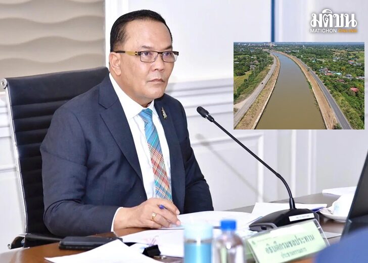 กรมชลประทาน ชง 1 ใน 9 แผนบรรเทาอุทกภัยลุ่มน้ำเจ้าพระยาตอนล่าง เพิ่มประสิทธิภาพระบายน้ำ
