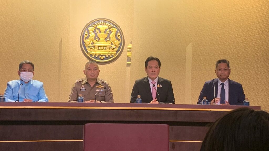 คดีดัง