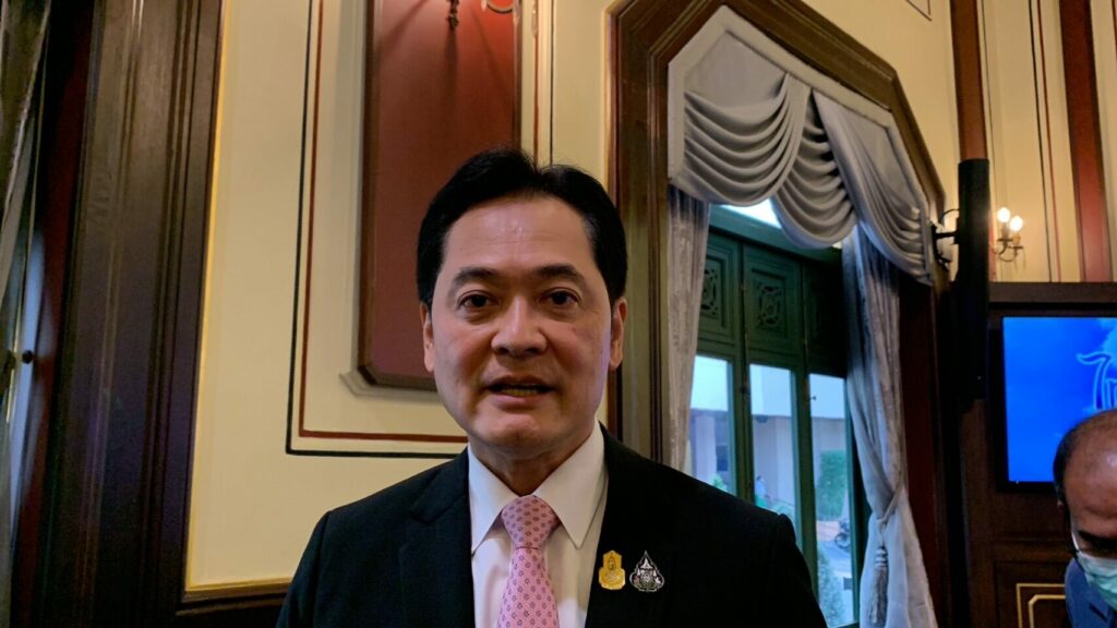 คดีดัง