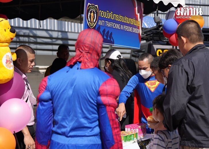 วันเด็กบช.ก.