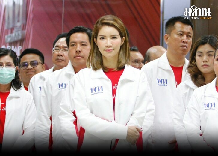 กานต์กนิษฐ์ 728