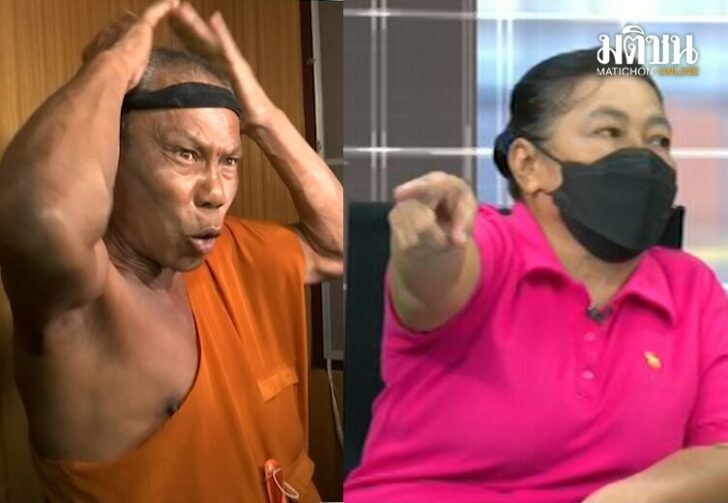 ขนาดเว็บ548484