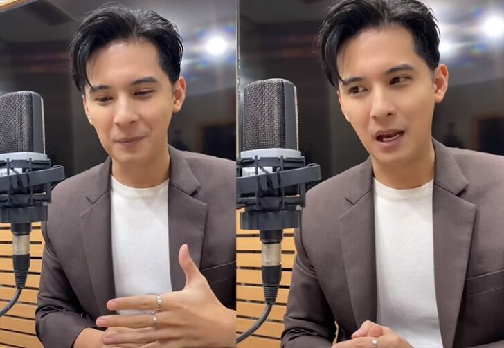 ขนาดเว็บ54949c8o