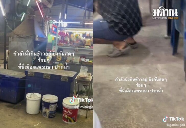 ขนาดเว็บ5989