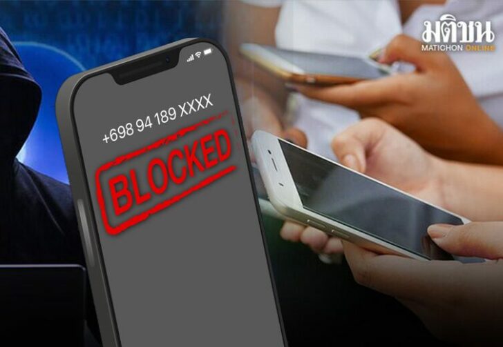 ขนาดเว็บ6984