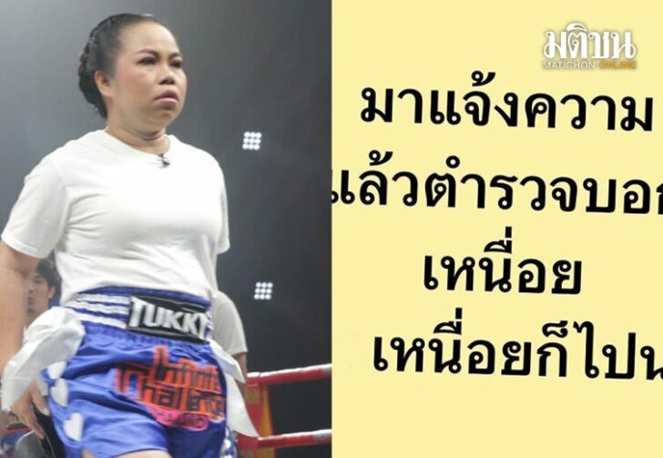 ขนาดเว็บตุ๊กีก้551