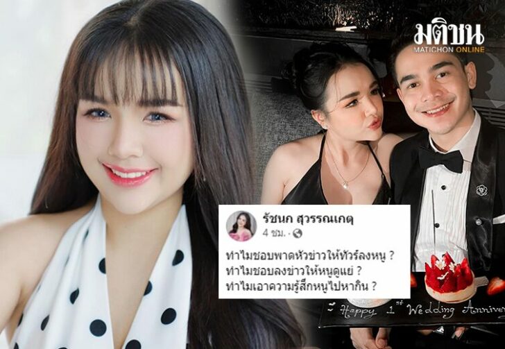 ขนาดเว็บท้อลง4965498
