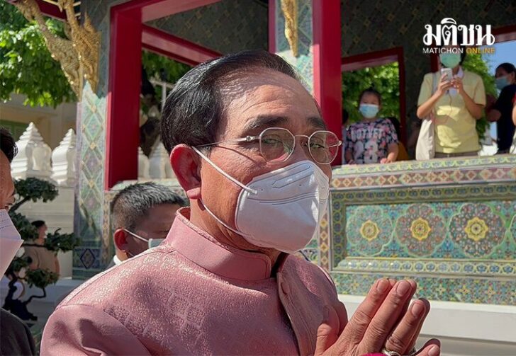 ขนาดเว็บนายก4654