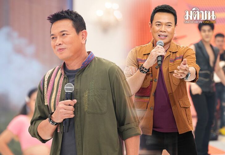 ขนาดเว็บมนต์แคน