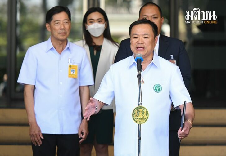 ขนาดเว็บมั่นใจสธไทย