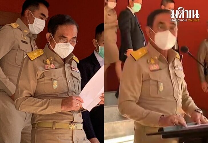ขนาดเว็บมาดใหม่454