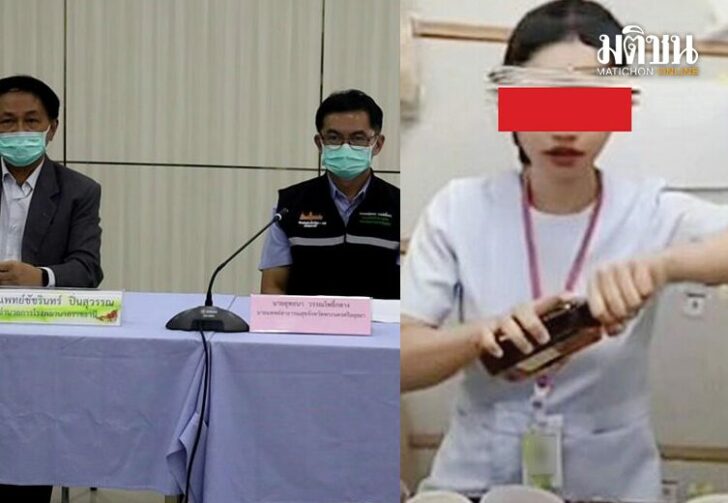 ขนาดเว็บลงดาบ