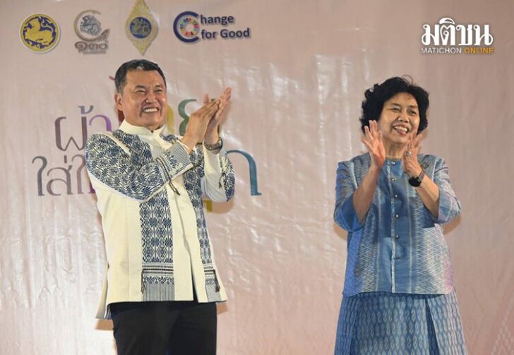 ขนาดเว็บสัญขร