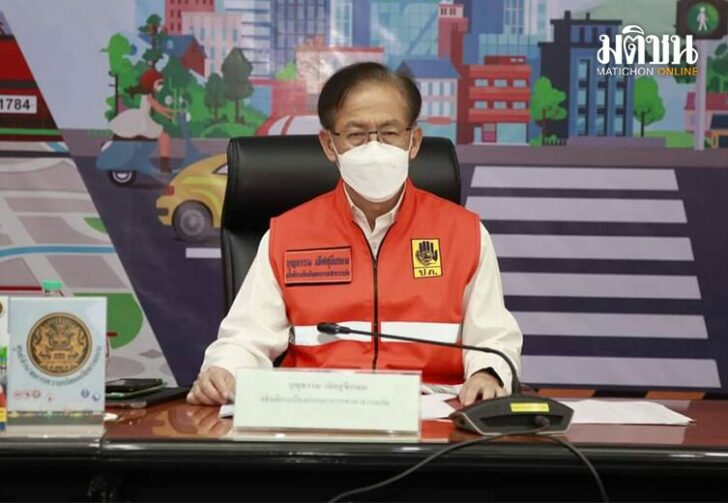 ขนาดเว็บสายซิ่ง2มค