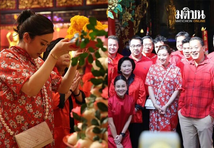 ขนาดเว็บอิ๊งเพื่อไทยอวยพรตรุษจีน