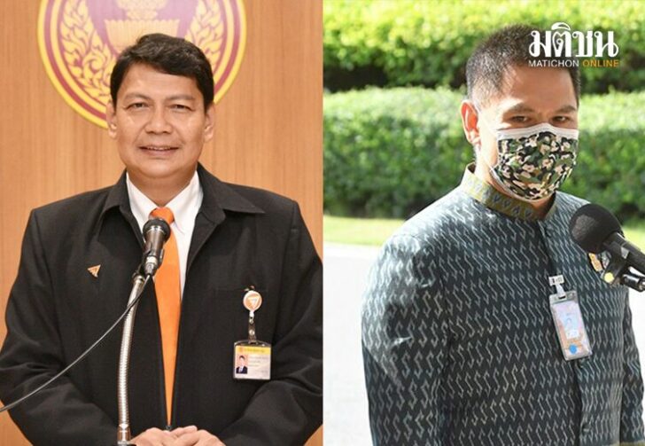 ขนาดเว็บเจอชุดใหญ่แน่454