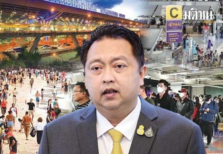 ขนาดเว็บเตือนไกด์เถื่อน2