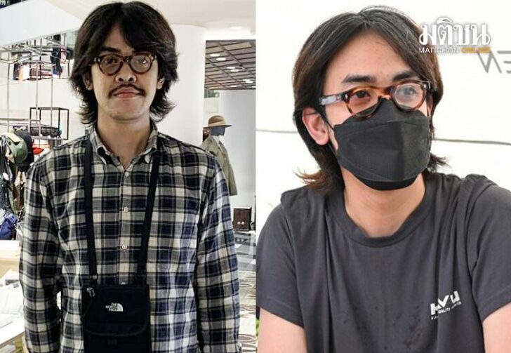ขนาดเว็บโดนเช็ก