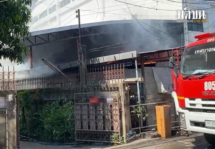 ขนาดเว็บไฟไหม้5465