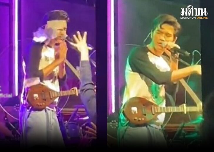 ขอโทษโจอี้ 12