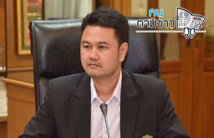 คนตามข่าว-6มค