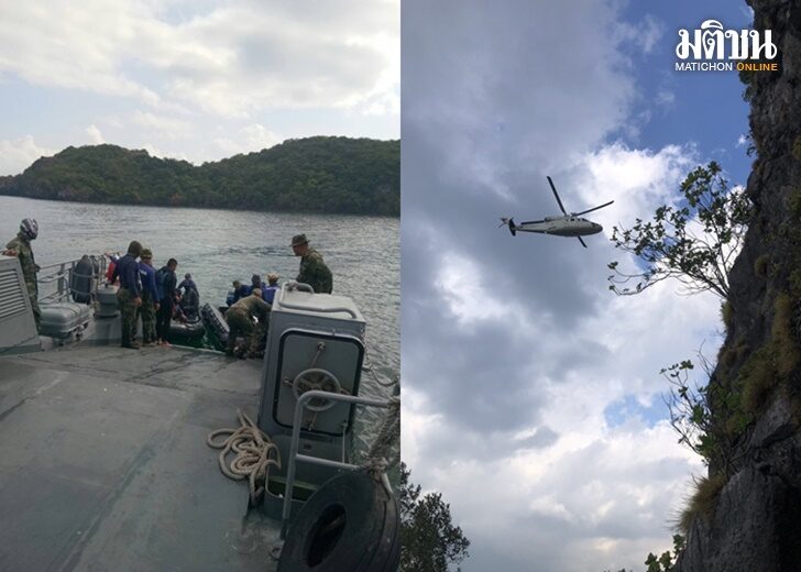 เรือหลวงสุโขทัย