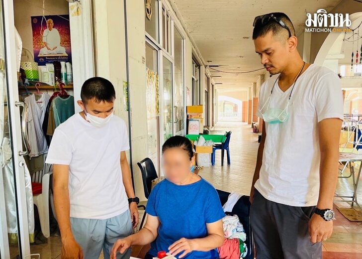 จับเพิ่ม-แชร์ลูกโซ่