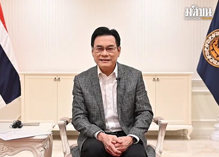 จุรินทร์-อวยพรปีใหม่