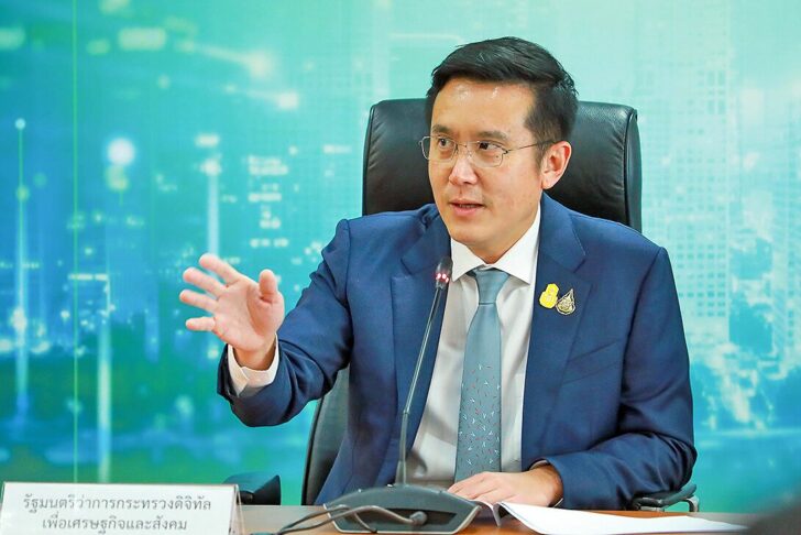 ชัยวุฒิ ธนาคมานุสรณ์ คอฟฟี่เบรก : เพรียว เปิดปีใหม่ 2566 ไม่ถึงสัปดาห์ หลายกระทรวงตั้งโต๊ะ