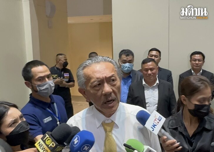 ชูวิทย์2