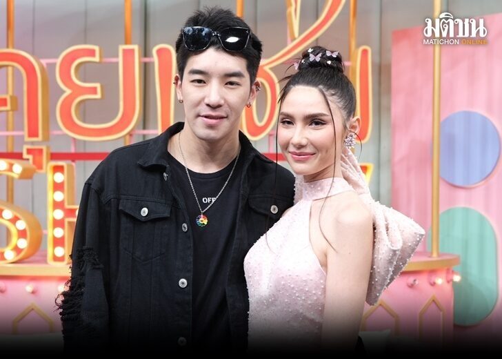 ดาริล 51