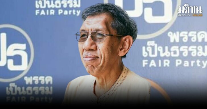 ดีไซน์ที่ไม่มีชื่อ - 2023-01-24T191447.541