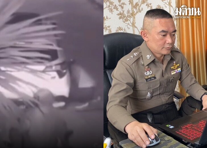 ตร1