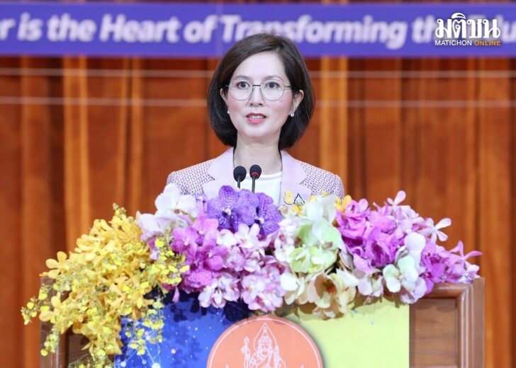ตรีนุช เว็บ