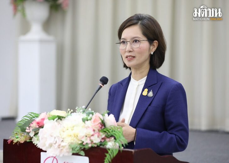 ตรีนุช เว็บ
