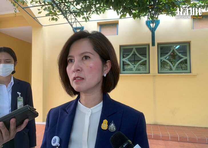 ตรีนุชช เว็บ
