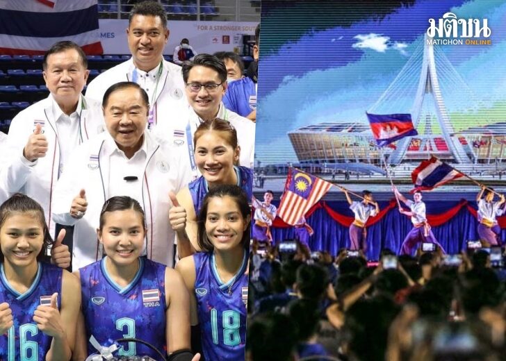 ตั้งกฎเข้มความฟิต 1