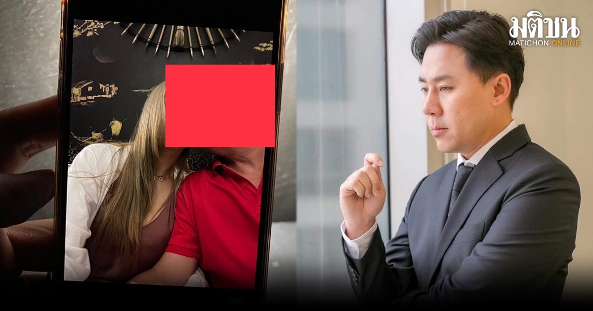 ษิทราแฉ อดีตรองนายกฯ คบชู้ ผัวมาฟ้อง หลังผงะเจอภาพเปลือยคู่ในมือถือ