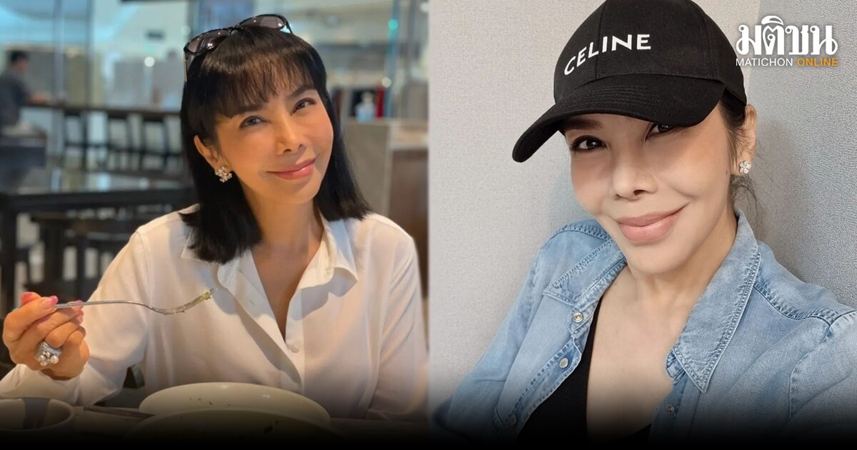 ‘ตั๊ก มยุรา’ โพสต์เตือน เซ็ง โดนทวงหนี้รัวๆ เหตุคนนำชื่อและเบอร์ ไปค้ำประกันกู้นอกระบบ