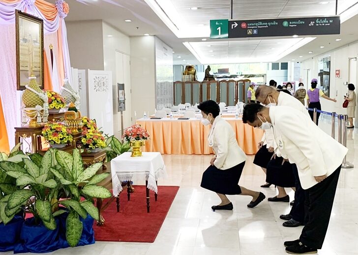 ถวายพระพร-พระองค์ภาฯ-23มค66